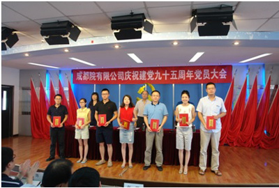 图片描述 图片描述