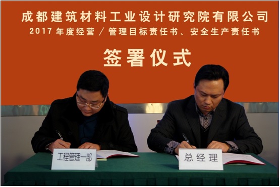 ����ҵƽ 2����.jpg