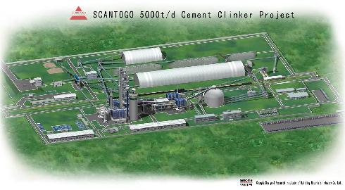 海德堡多哥5000t/d水泥熟料生产线工程