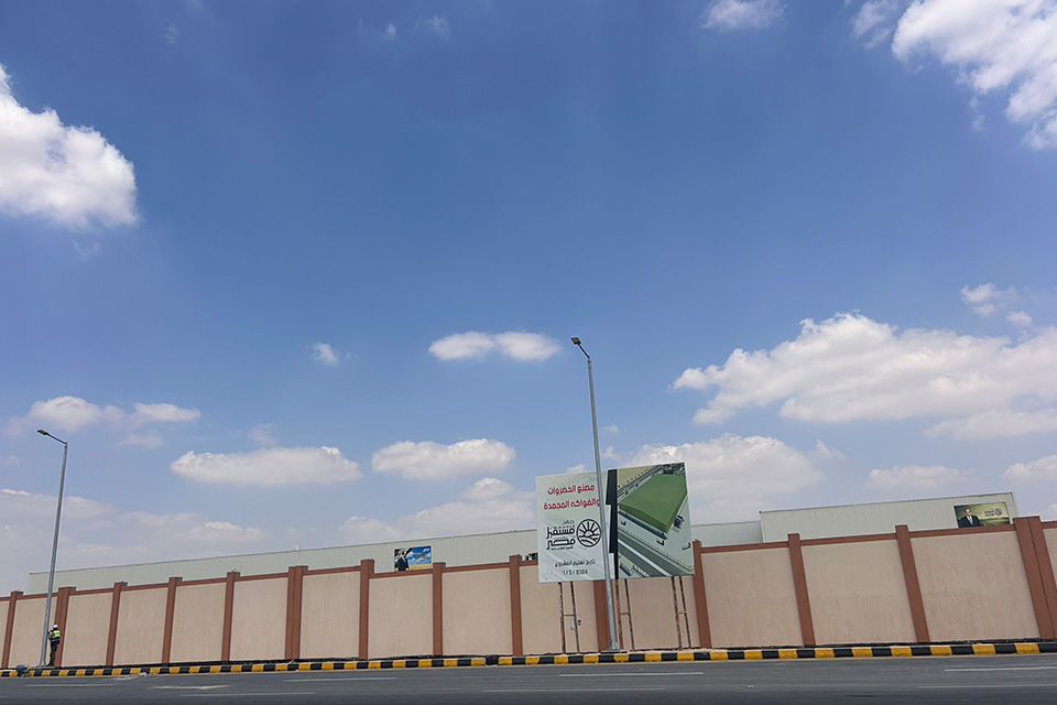 Cold chain logistics and beverage manufacturing