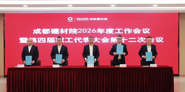 安全环保责任书