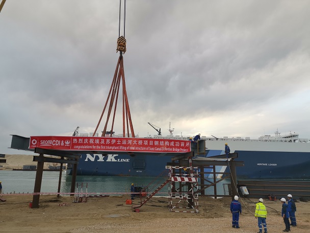 Suez Canal Bridge Constructed in Egypt Key Node - Successful First-lifting of Steel Structure for the New Bridge
