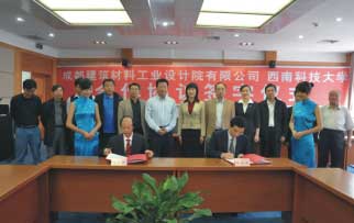 图片描述 图片描述