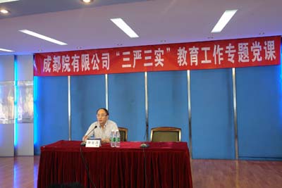 图片描述 图片描述